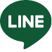 LINEでのお問い合わせ